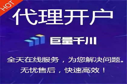 案例解析：百度竞价广告成功投放经验