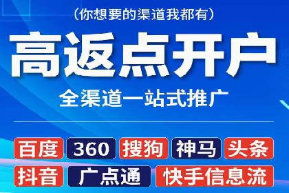 SEM推广托管，成功案例见证实力